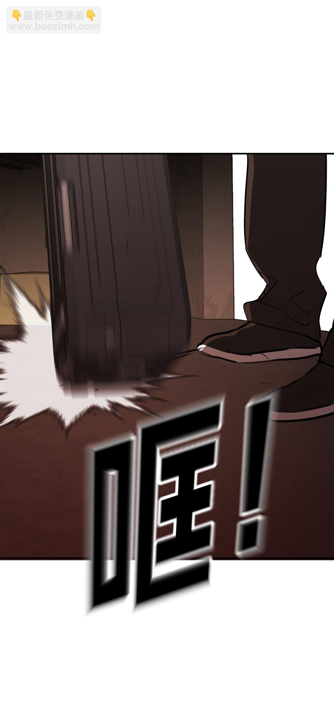 05 被抹杀的神63