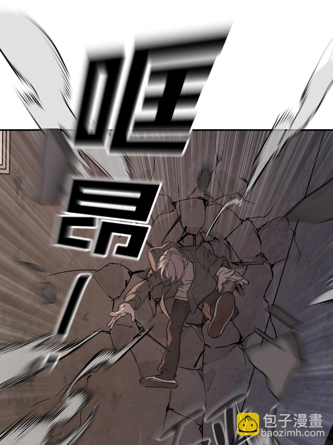 05 被抹杀的神76