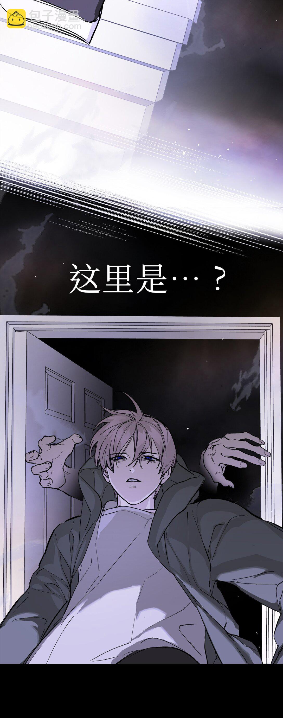 05 被抹杀的神92
