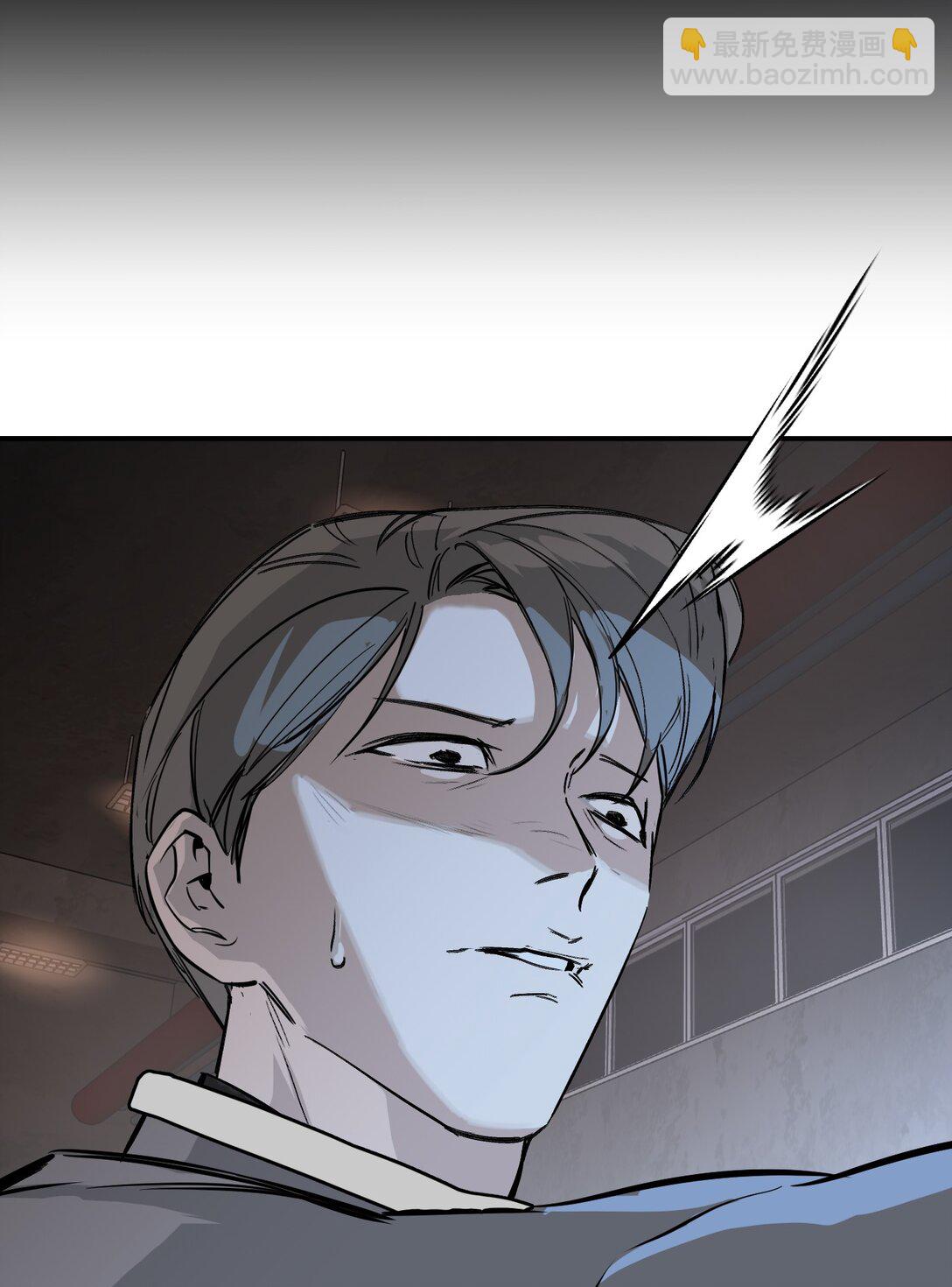 05 被抹杀的神99