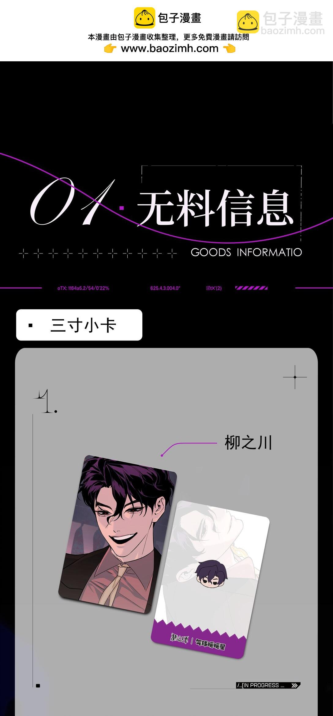 CP30 10.06、10.07见1