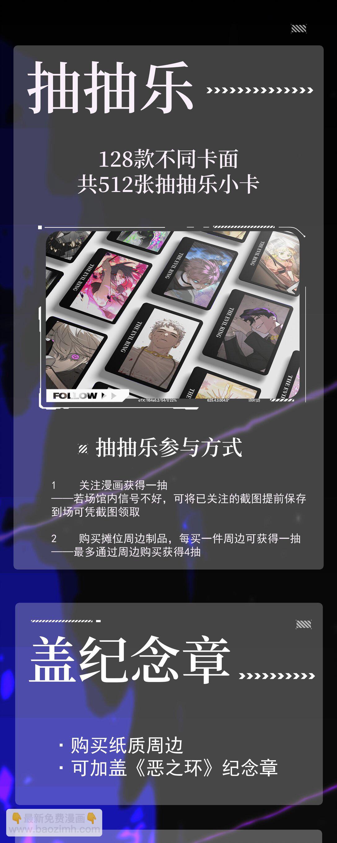 CP30 10.06、10.07见14