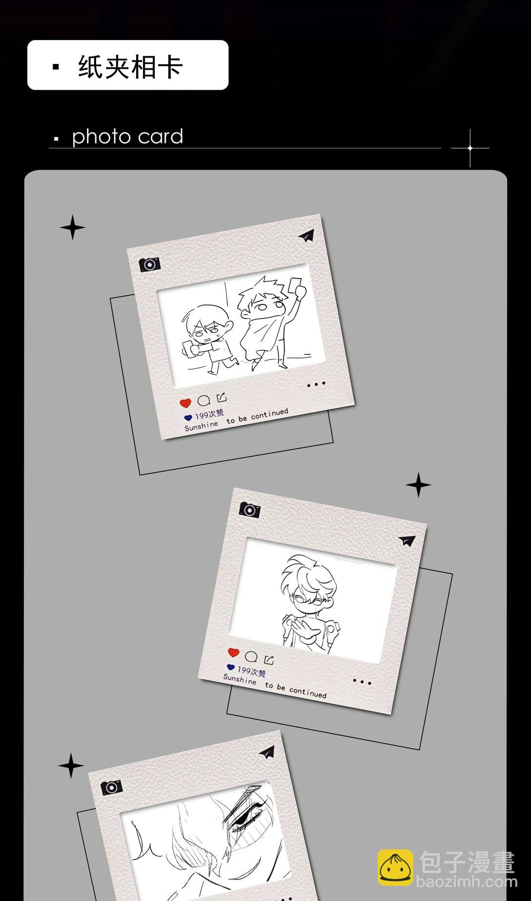 CP30 10.06、10.07见5
