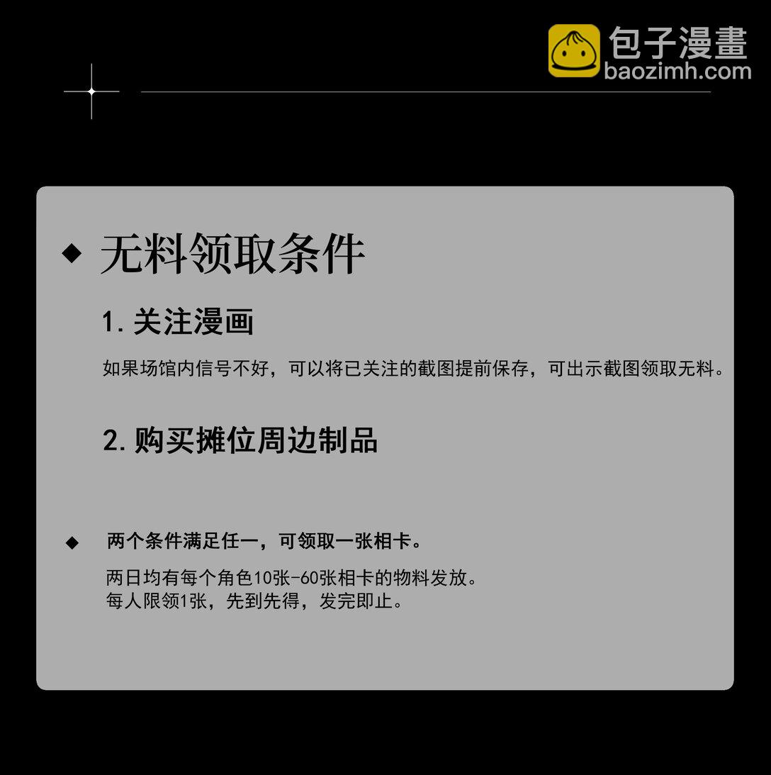 CP30 10.06、10.07见7