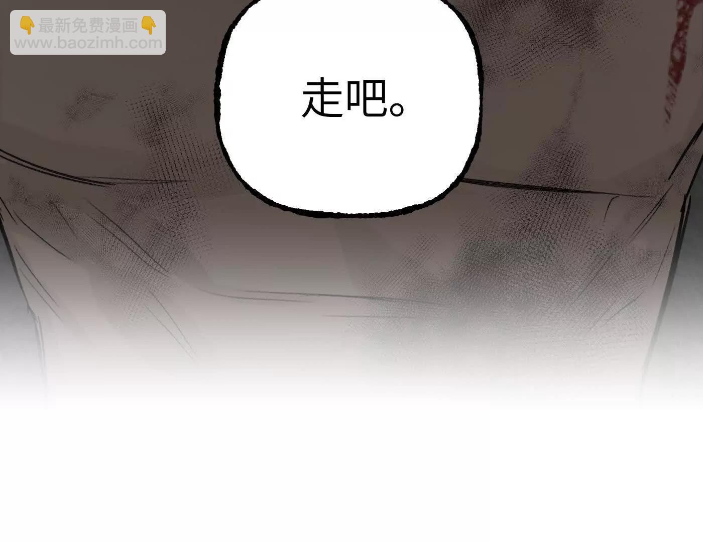 迷宫反击战 打响！100