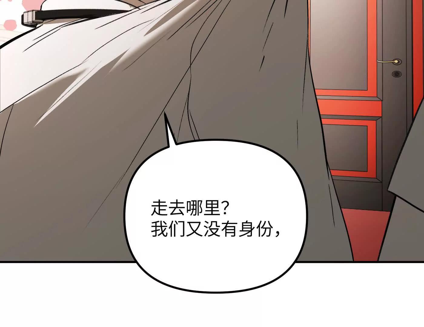 迷宫反击战 打响！111