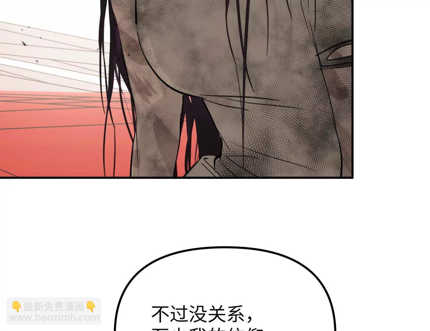 迷宫反击战 打响！115