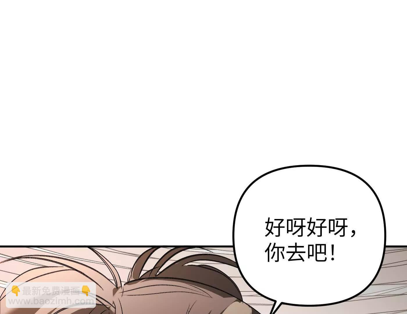 迷宫反击战 打响！128
