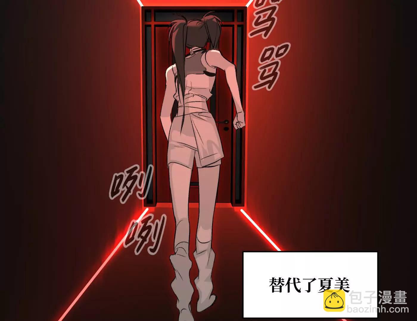 迷宫反击战 打响！134