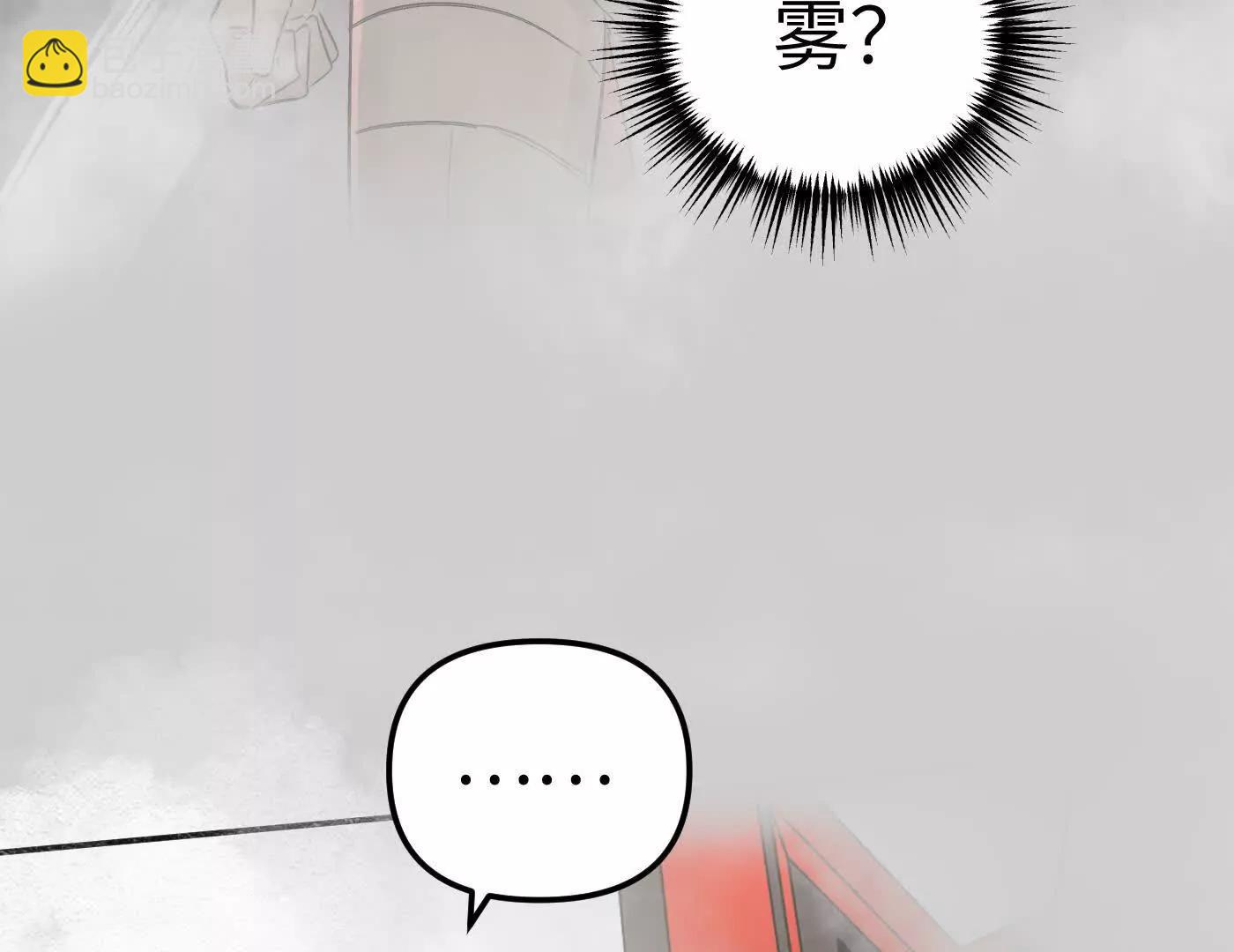 迷宫反击战 打响！140