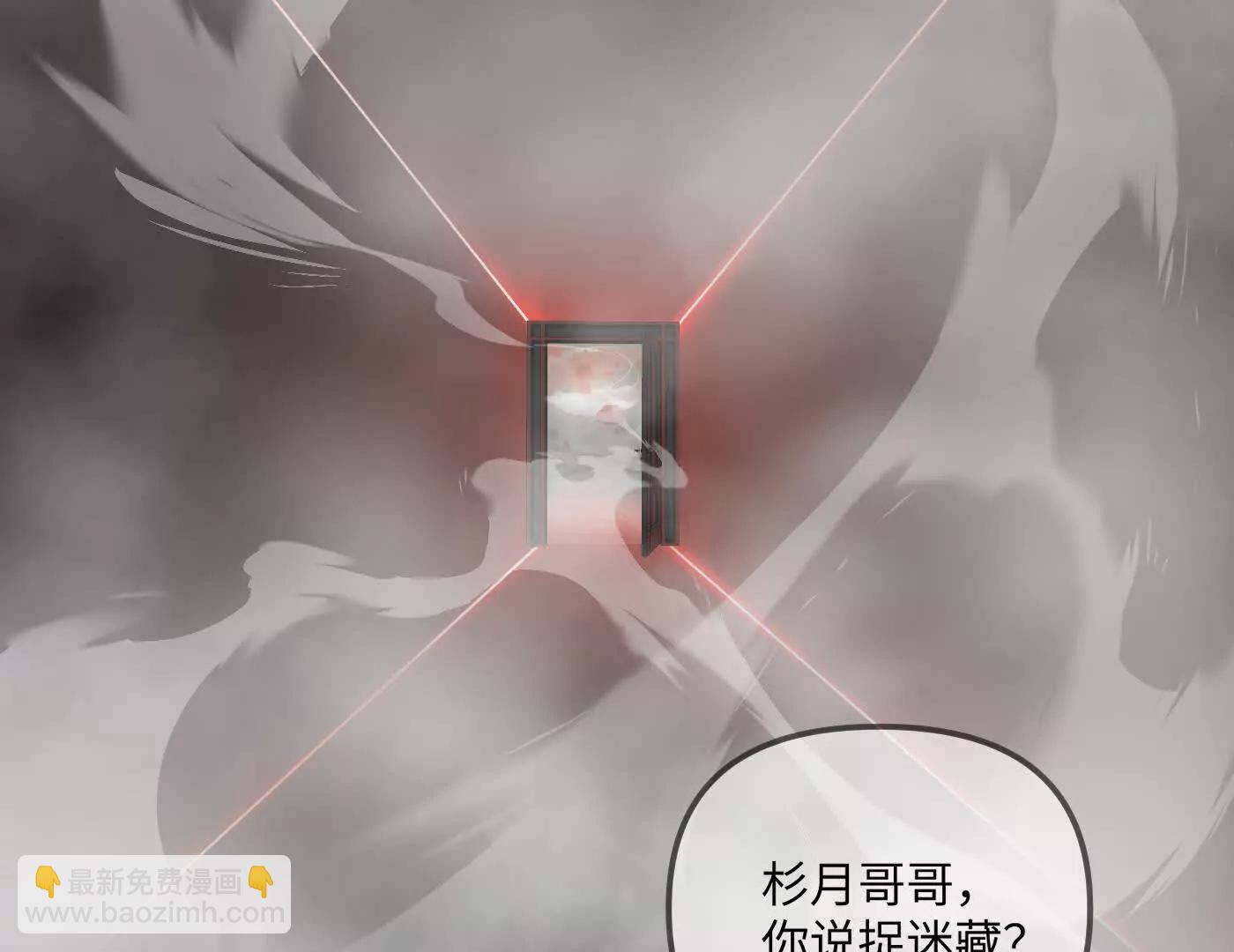 迷宫反击战 打响！147