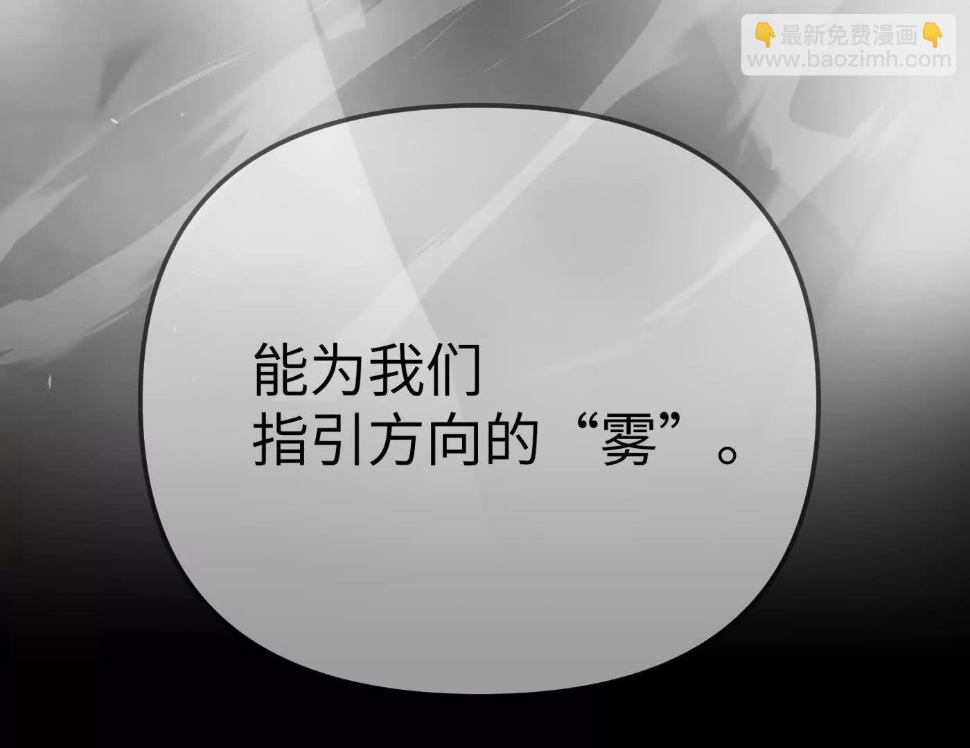 迷宫反击战 打响！158