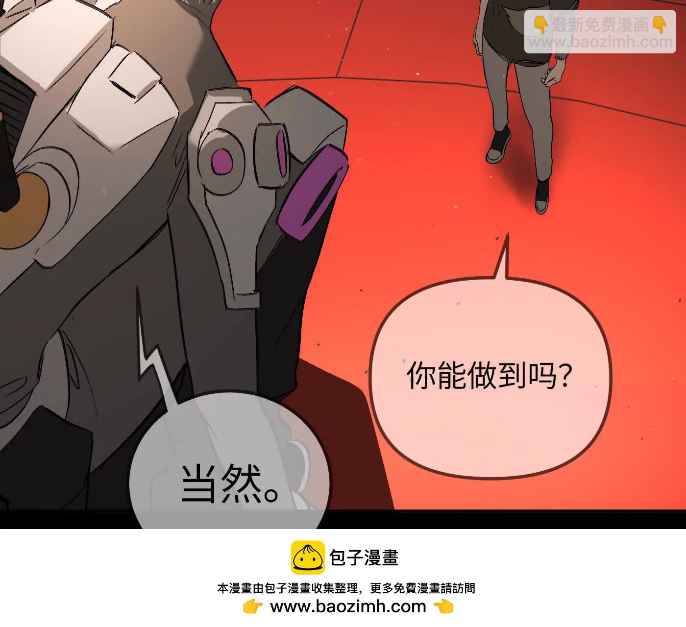 迷宫反击战 打响！161