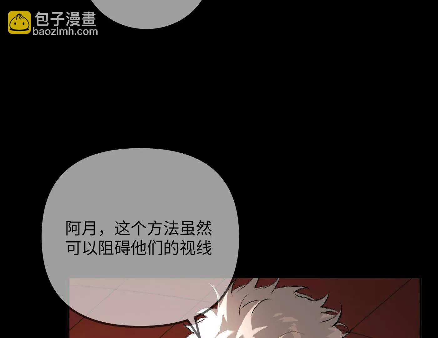 迷宫反击战 打响！162