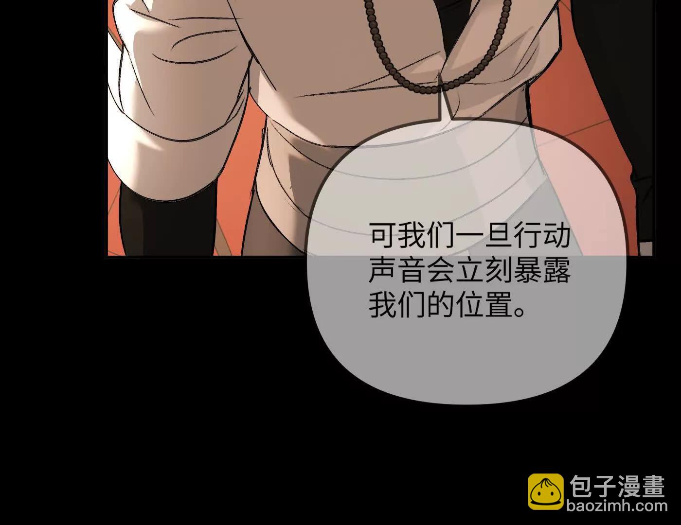 迷宫反击战 打响！164