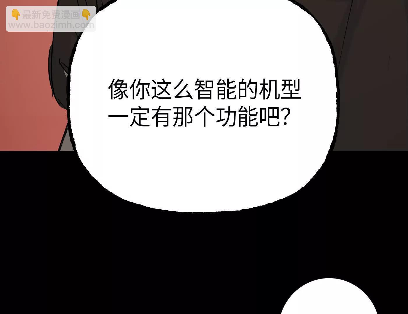 迷宫反击战 打响！169
