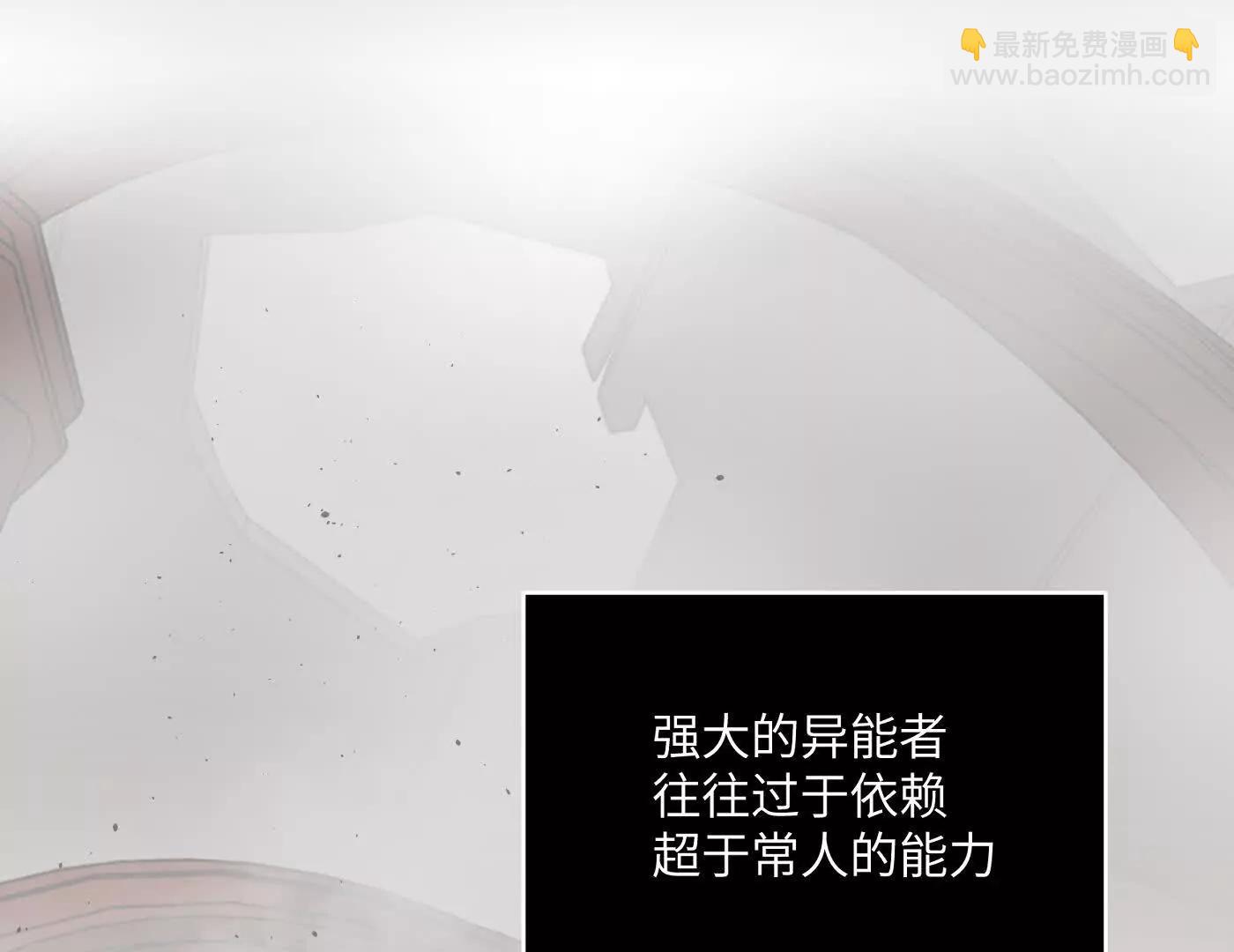 迷宫反击战 打响！173