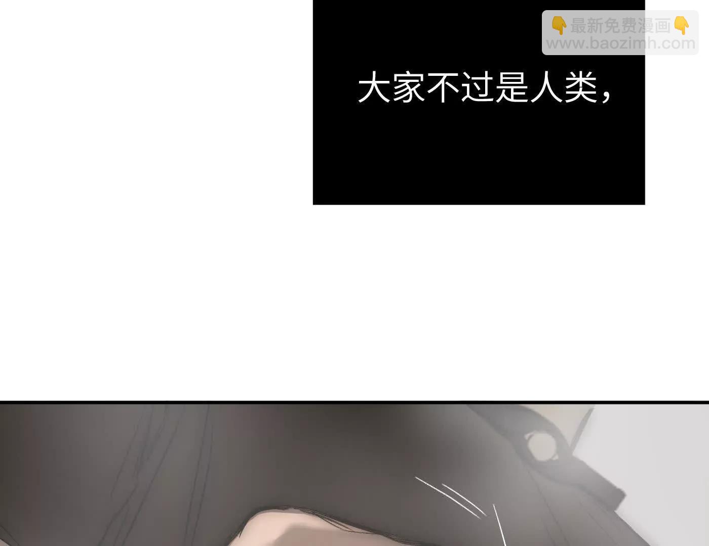 迷宫反击战 打响！176