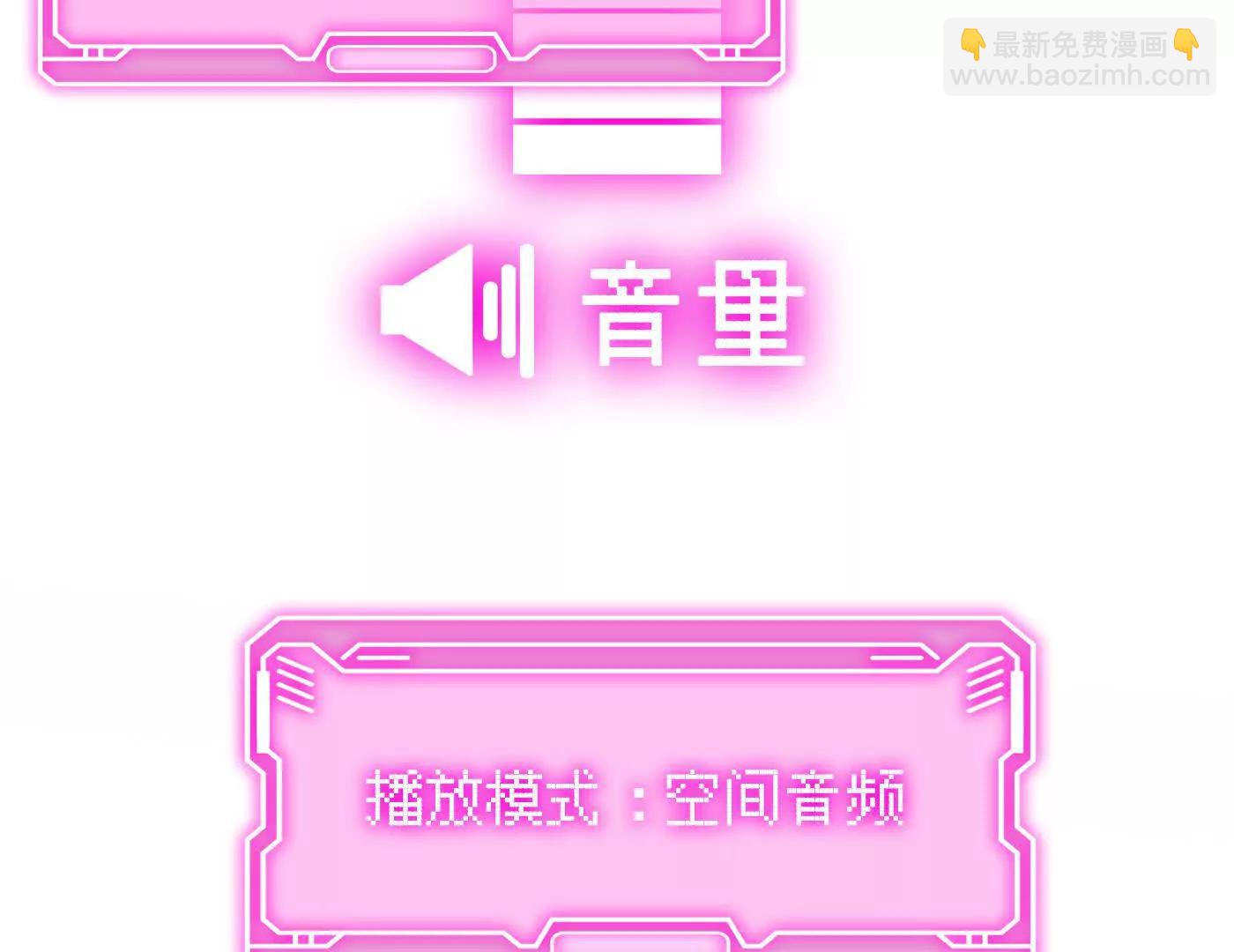 迷宫反击战 打响！187