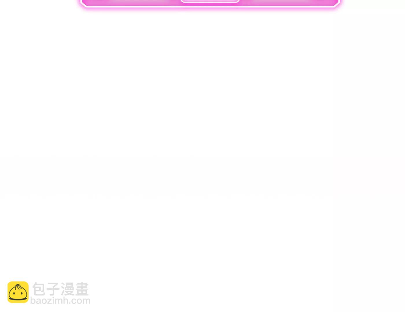 迷宫反击战 打响！188