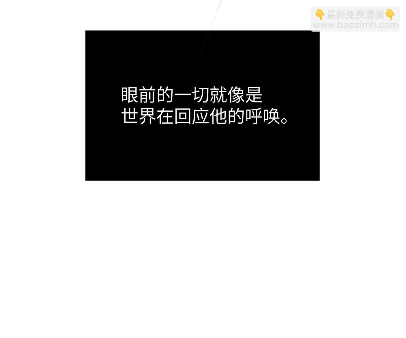 迷宫反击战 打响！19