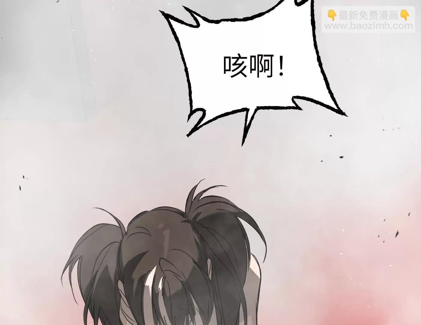 迷宫反击战 打响！221