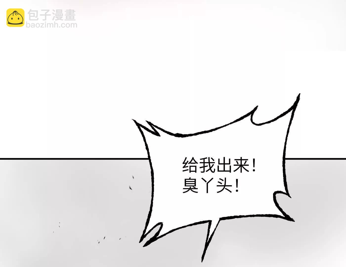 迷宫反击战 打响！223