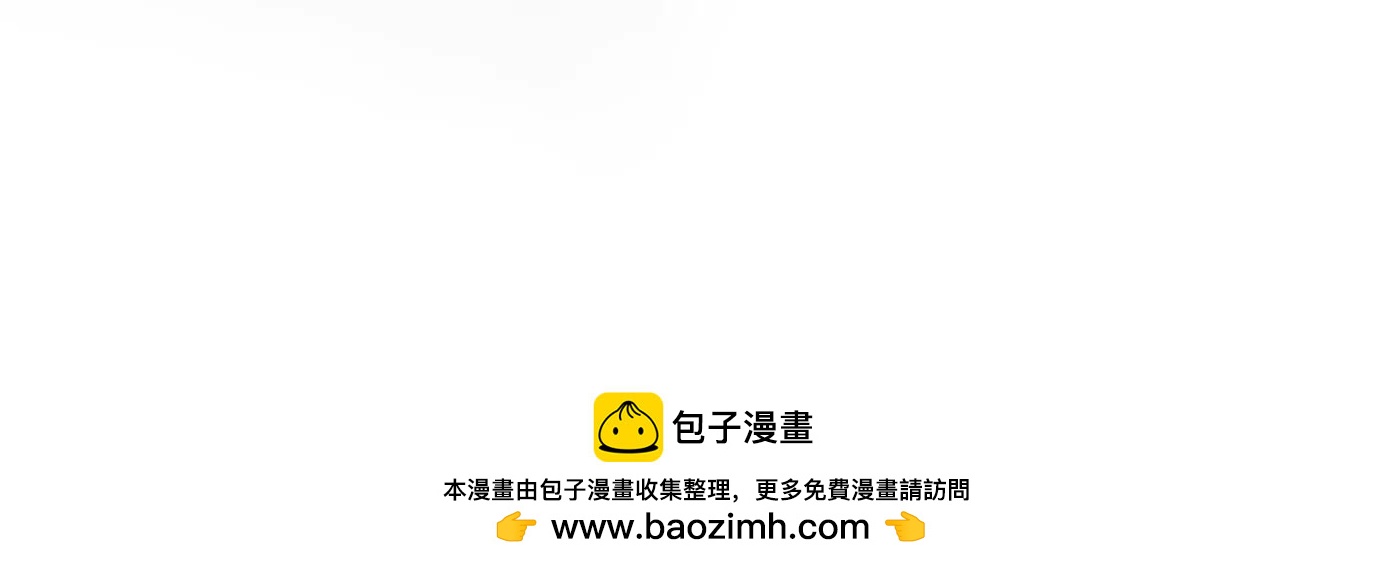 迷宫反击战 打响！247