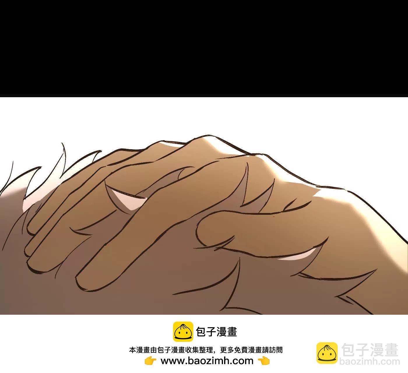 迷途X两代守护者篇107