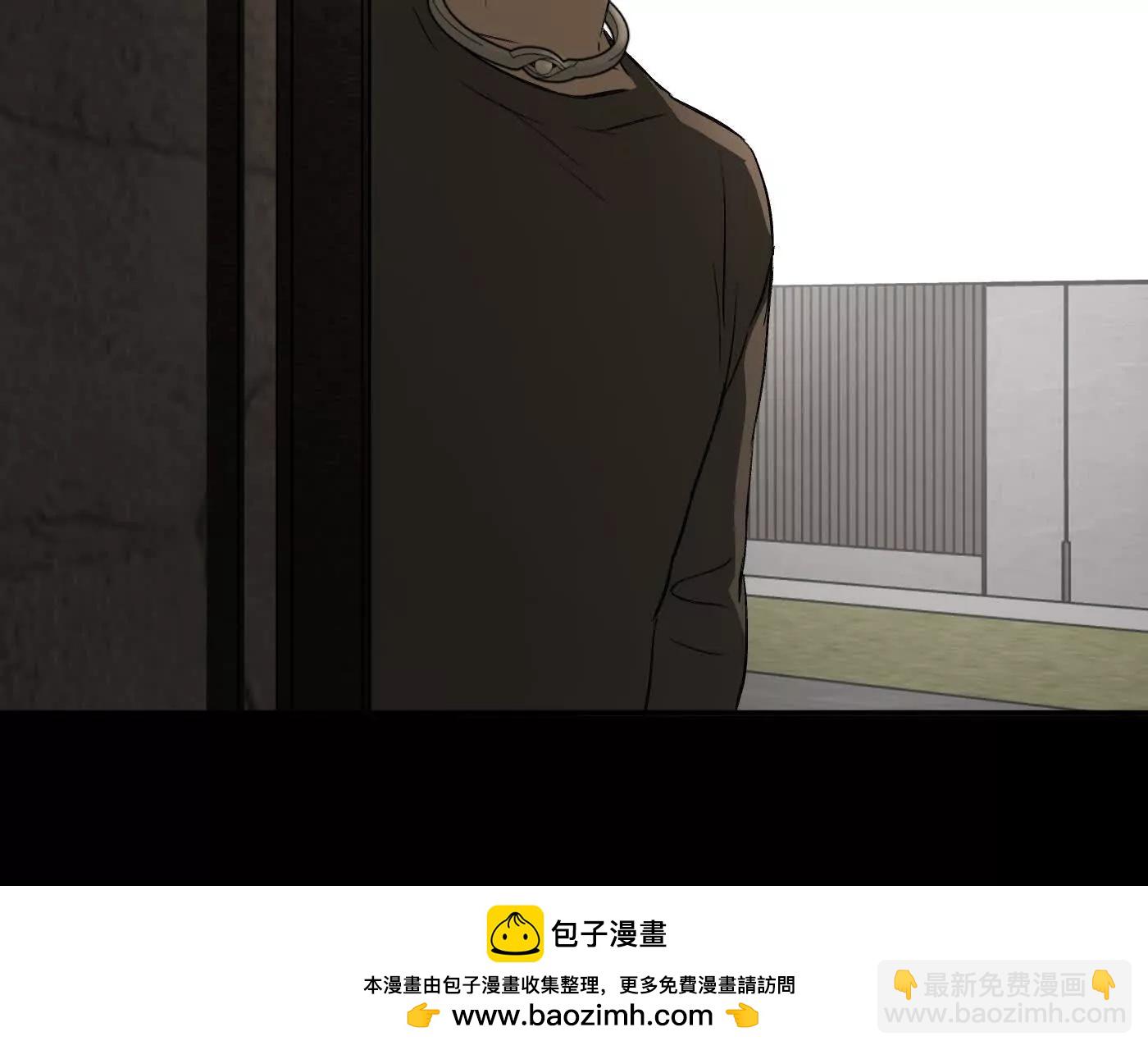 迷途X两代守护者篇161