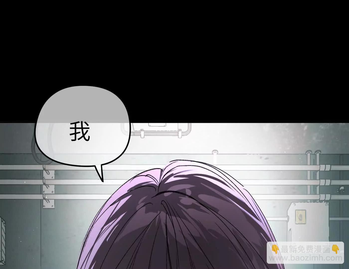 迷途X两代守护者篇三105