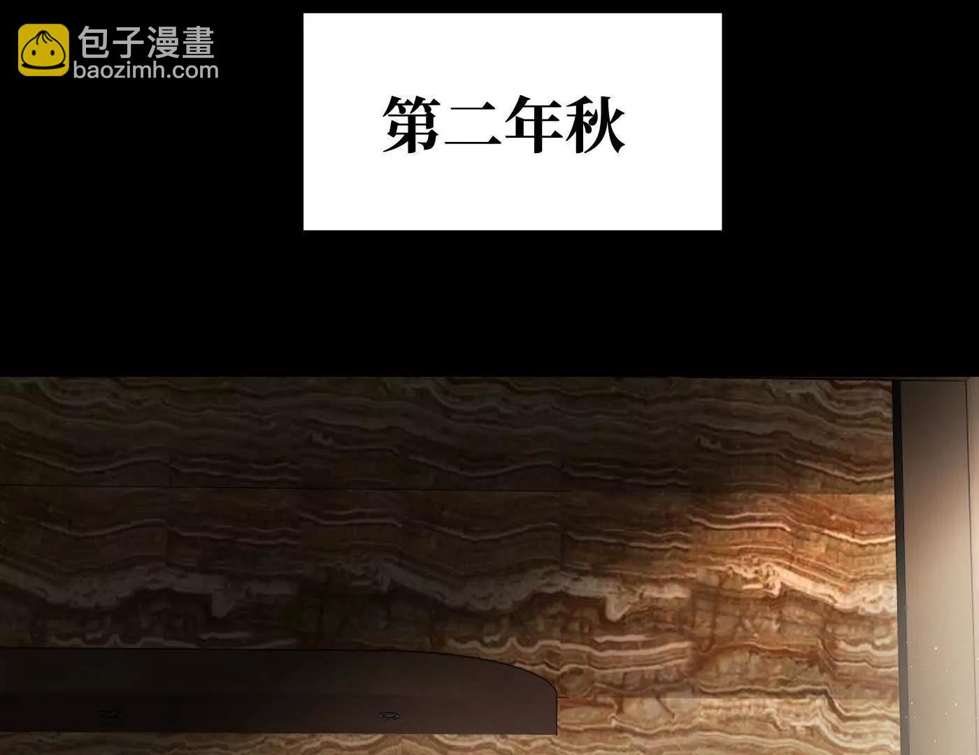 迷途X两代守护者篇三109