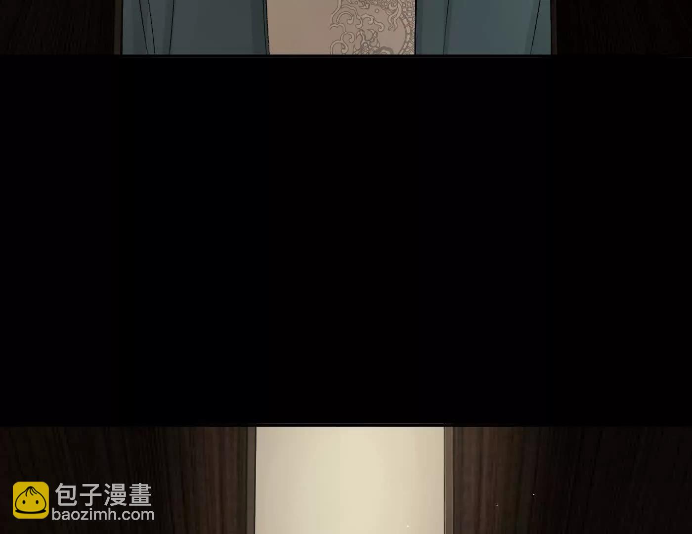 迷途X两代守护者篇三116