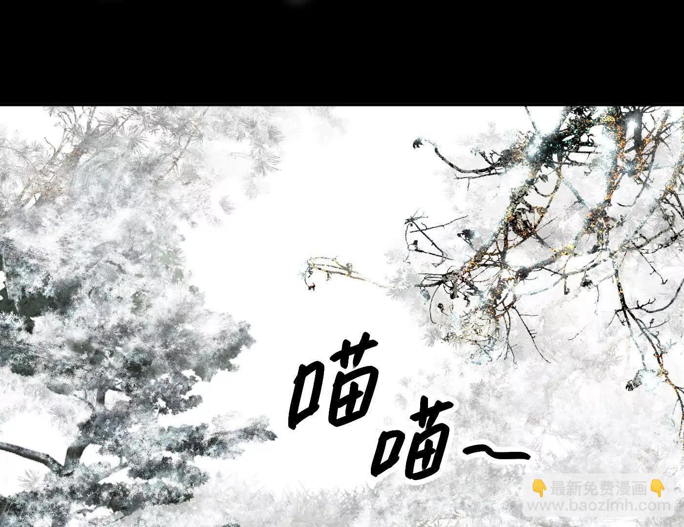 迷途X两代守护者篇三13