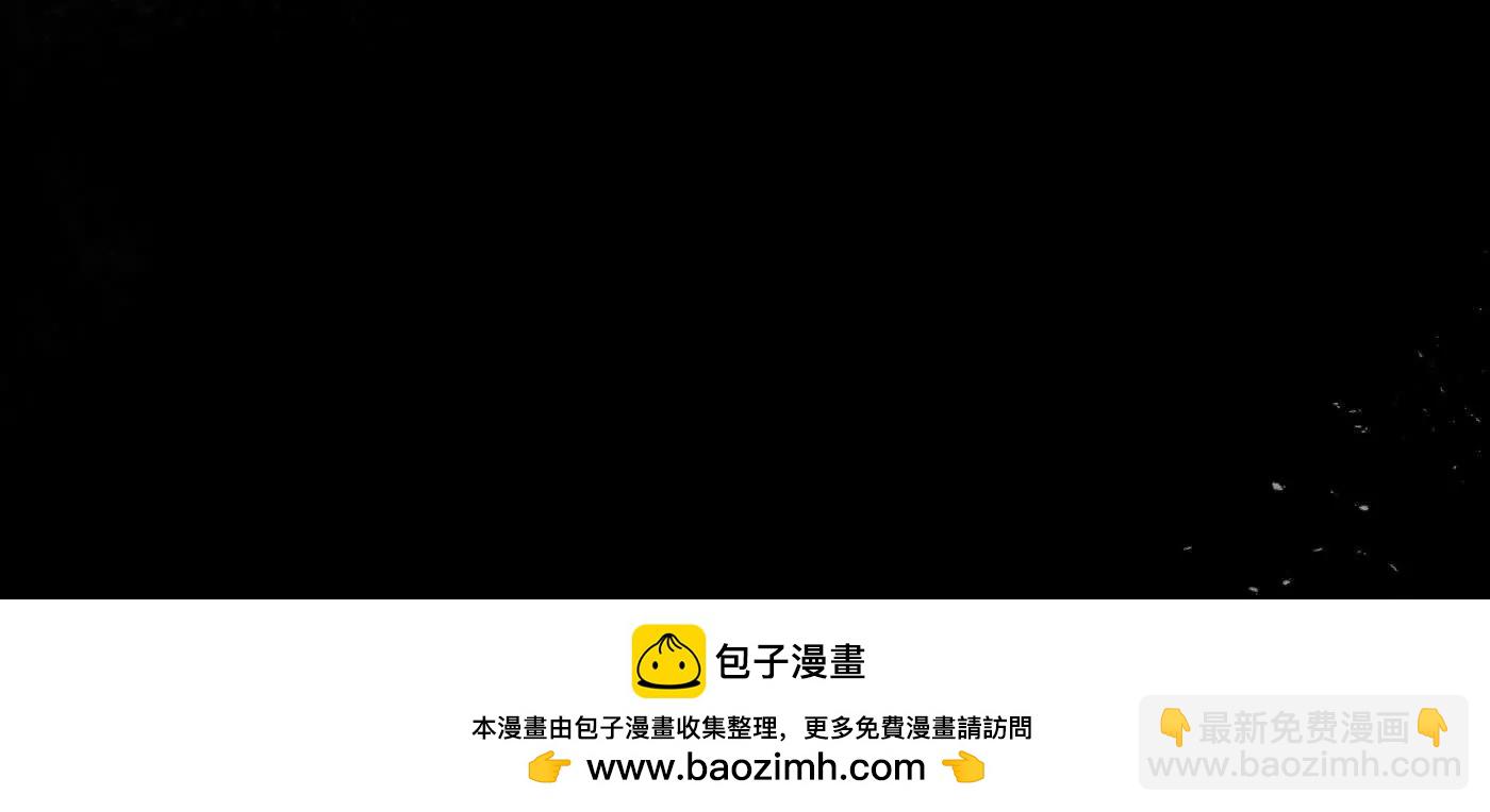 迷途X两代守护者篇三138