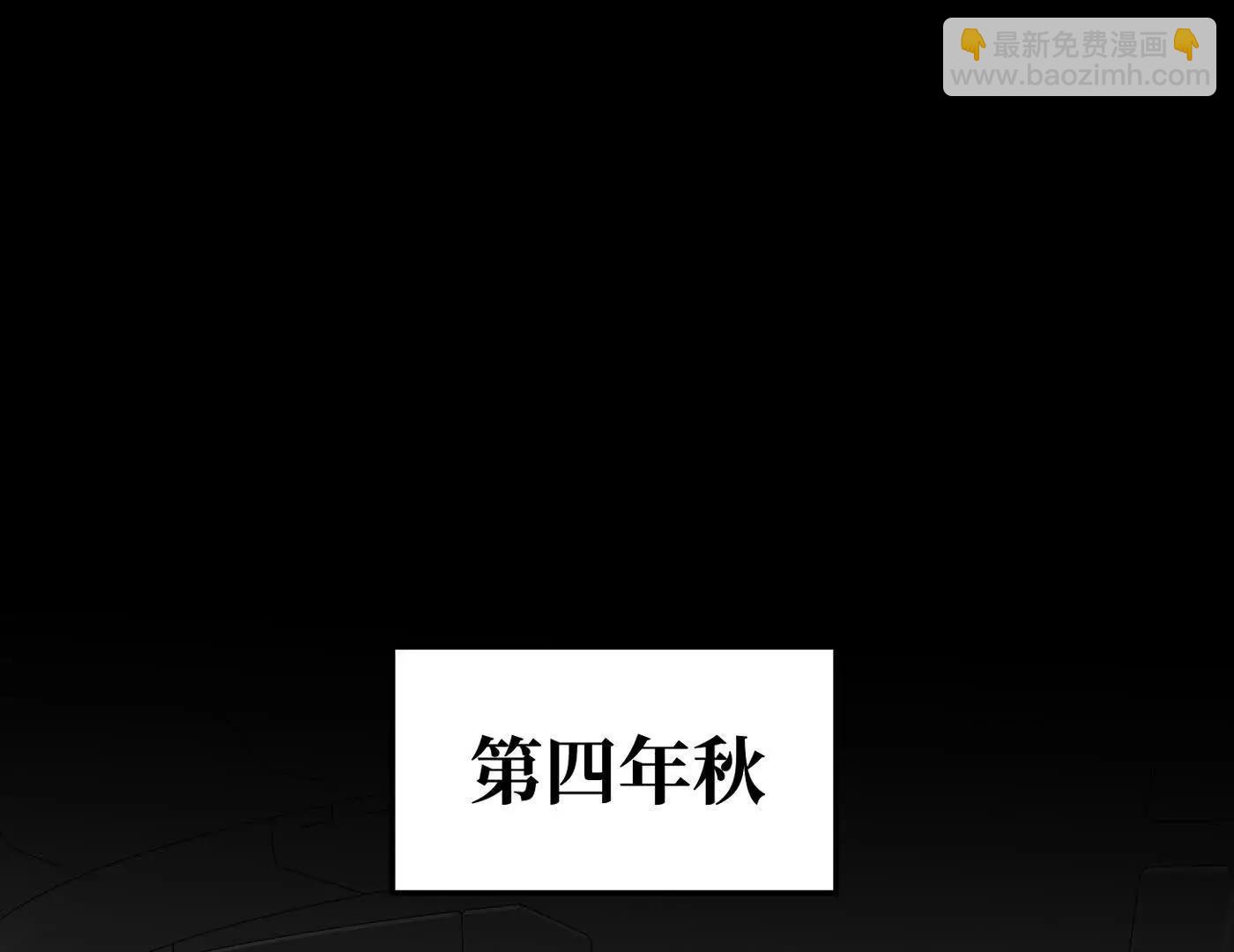 迷途X两代守护者篇三173