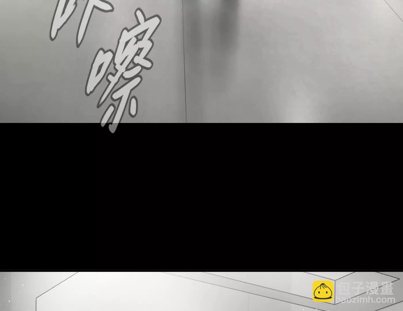 迷途X两代守护者篇三184