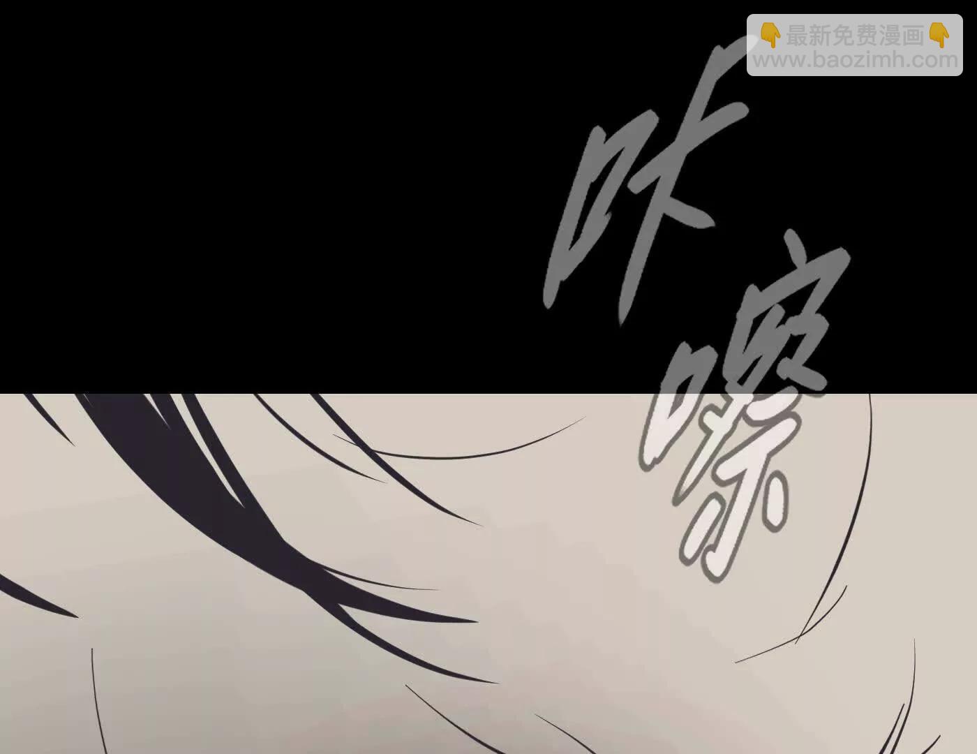 迷途X两代守护者篇三187