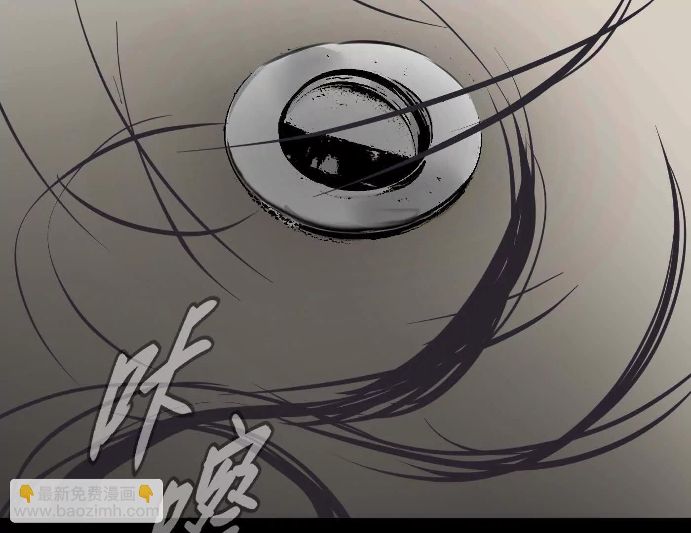 迷途X两代守护者篇三188
