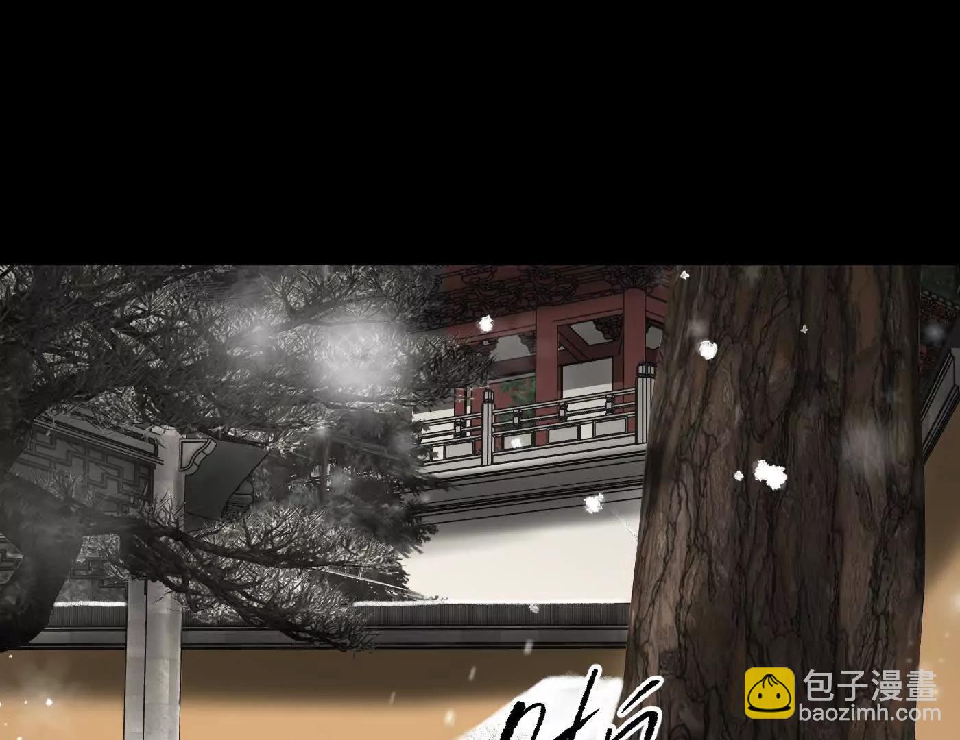 迷途X两代守护者篇三202