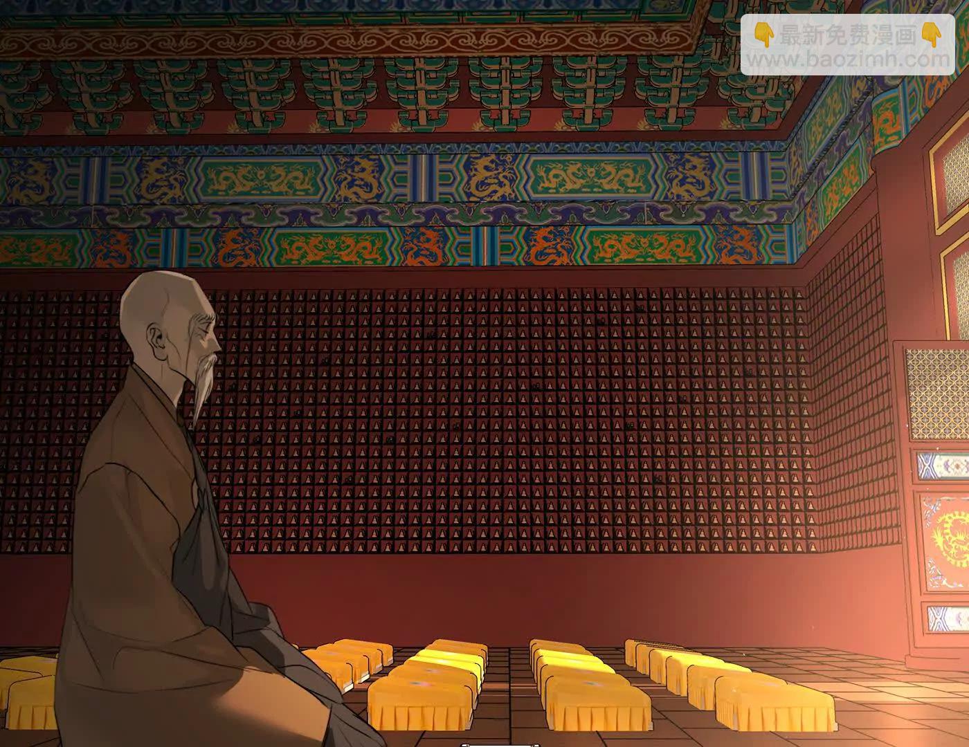 迷途X两代守护者篇三214