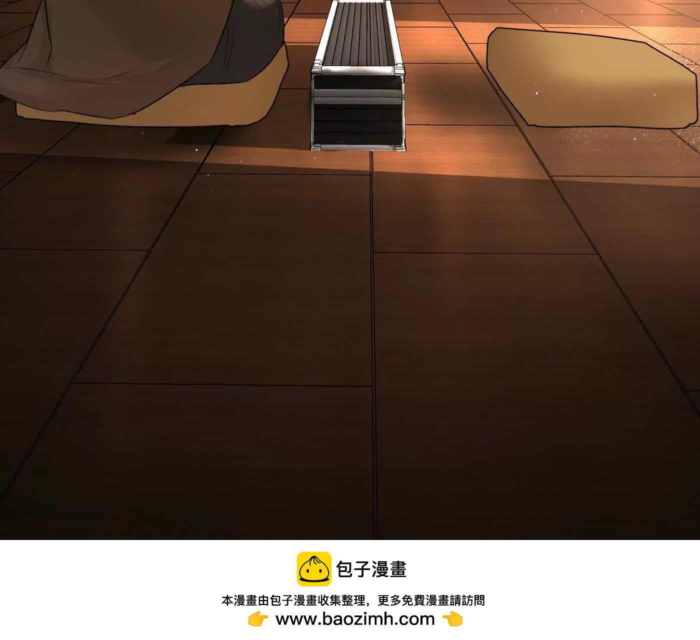 迷途X两代守护者篇三215