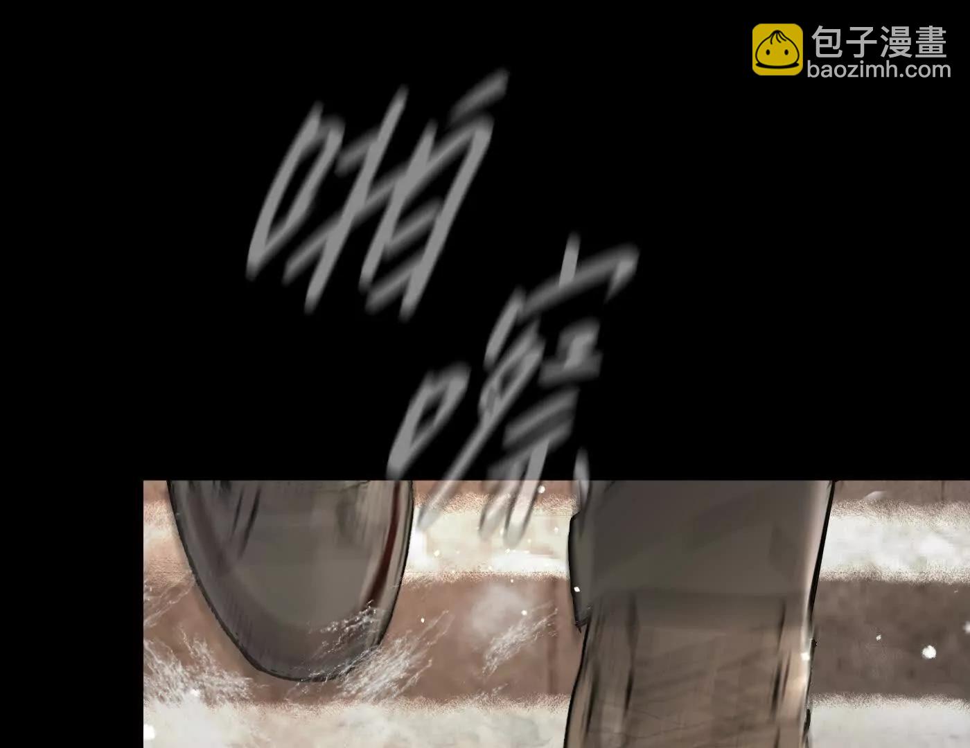 迷途X两代守护者篇三222