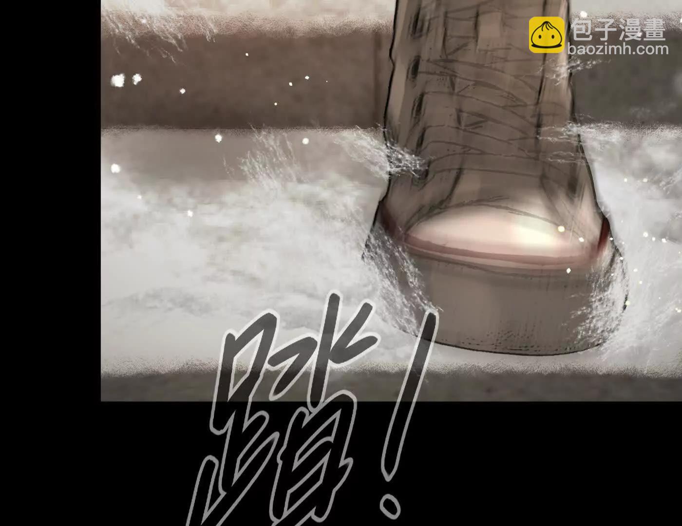 迷途X两代守护者篇三223