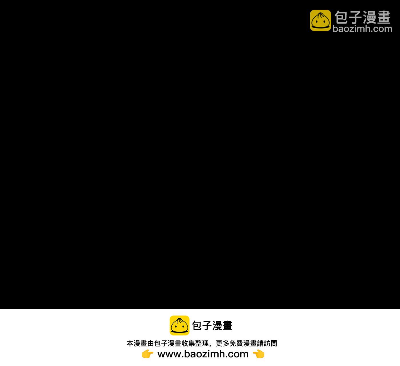 迷途X两代守护者篇三254