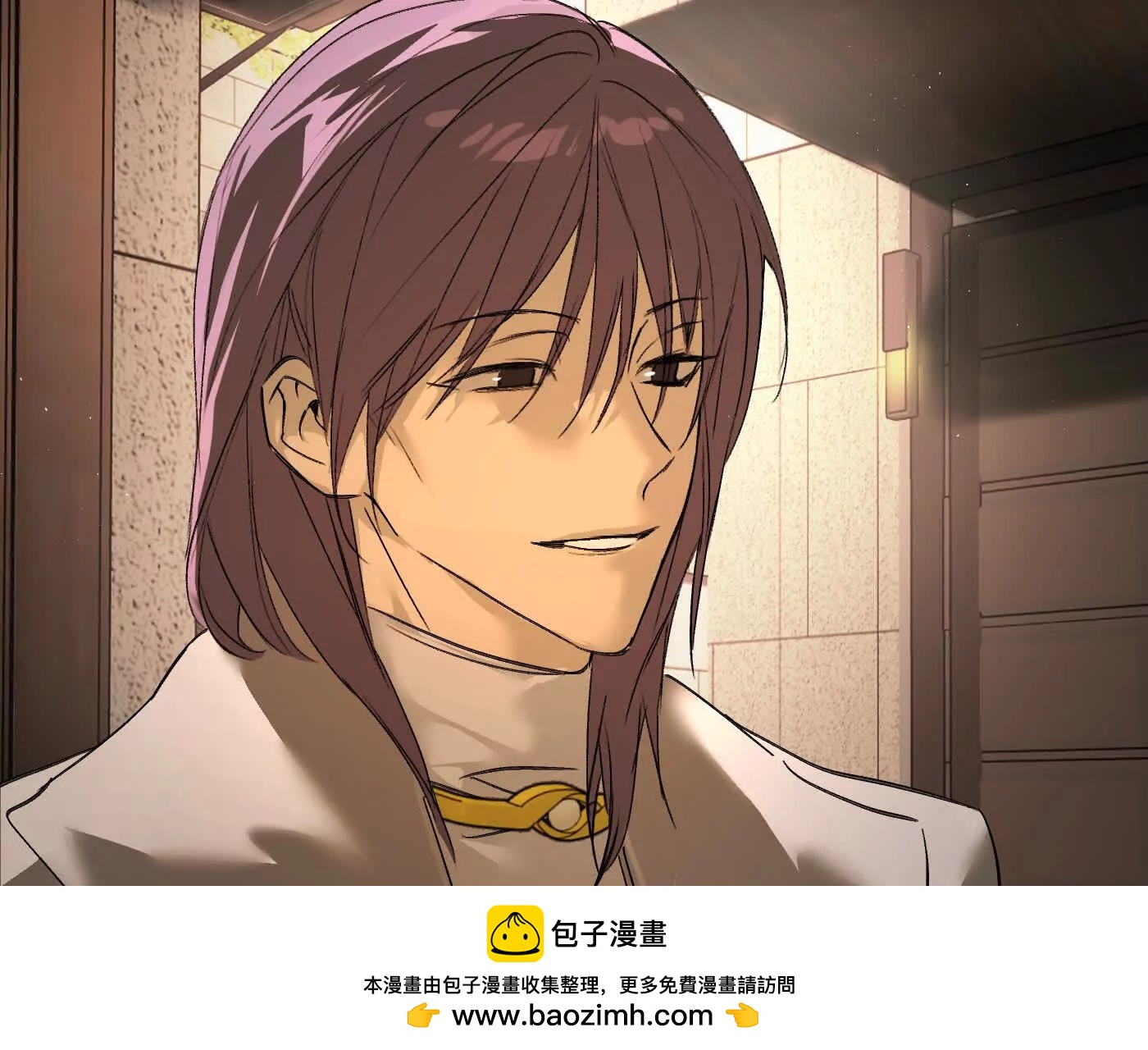 迷途X两代守护者篇三269