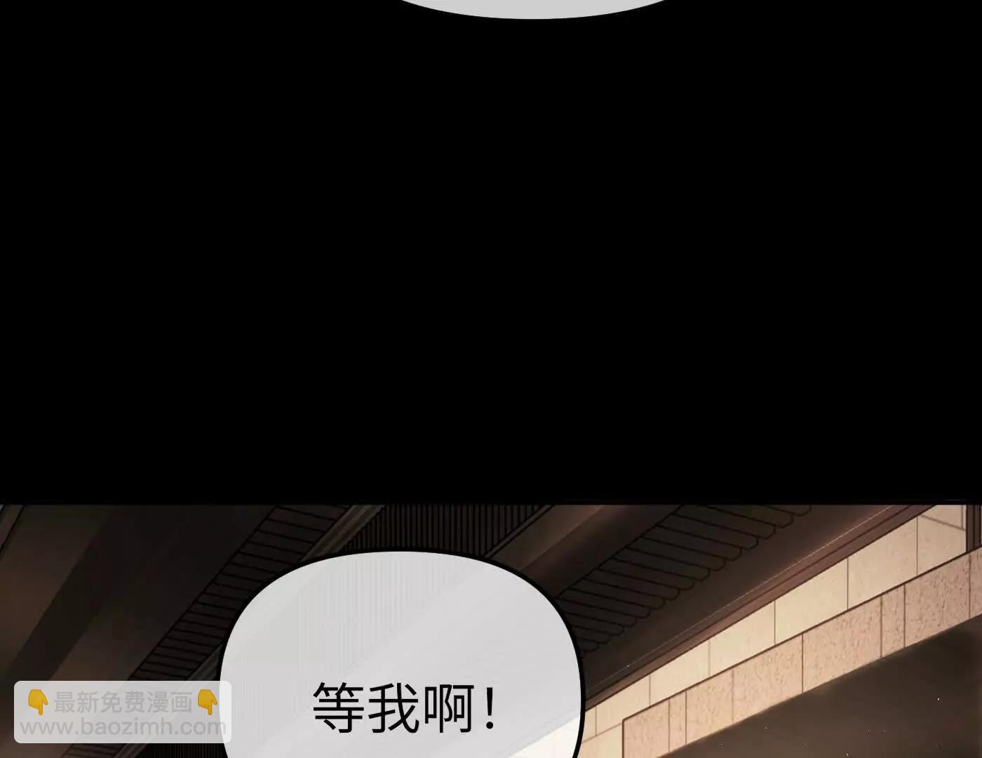 迷途X两代守护者篇三283
