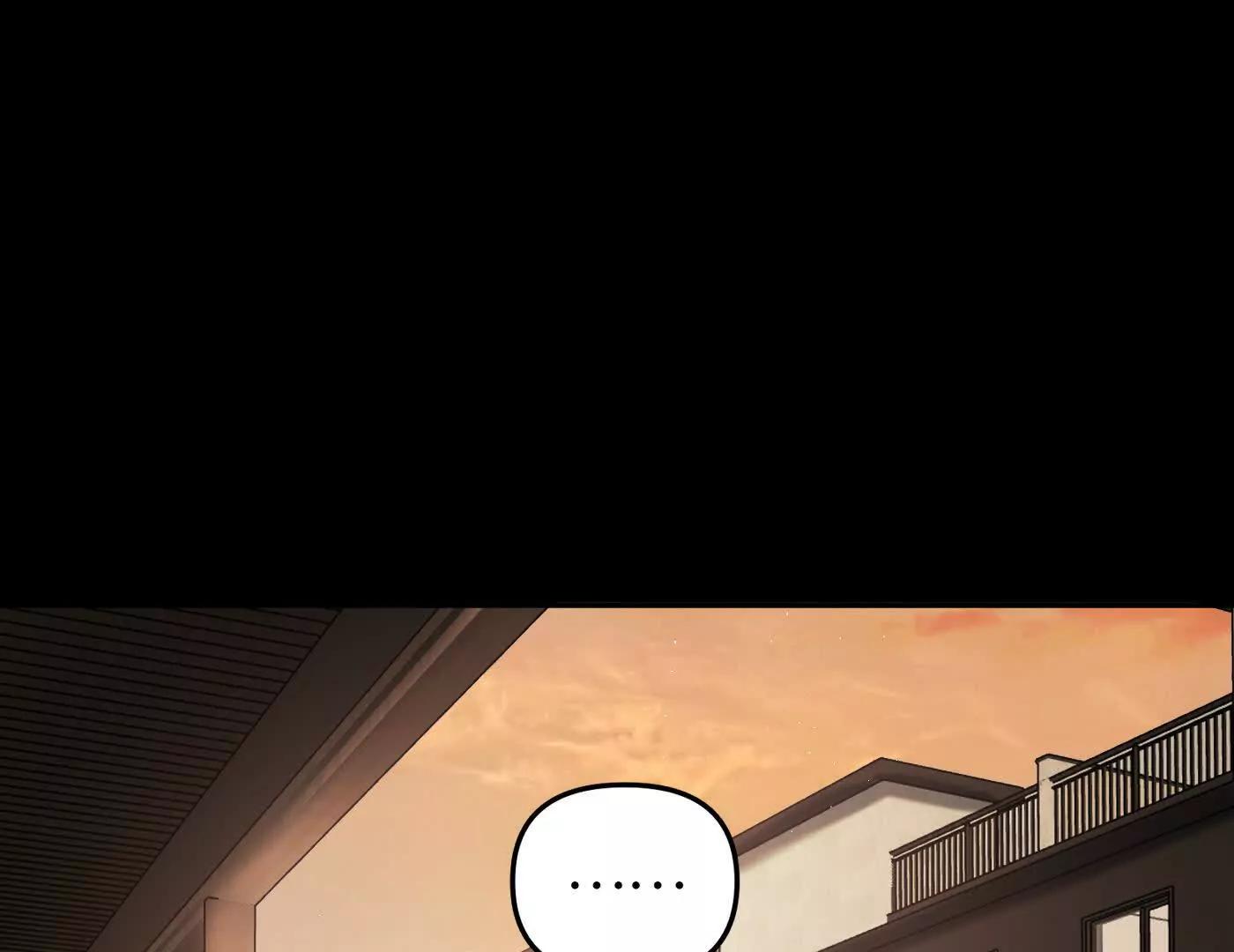 迷途X两代守护者篇三287