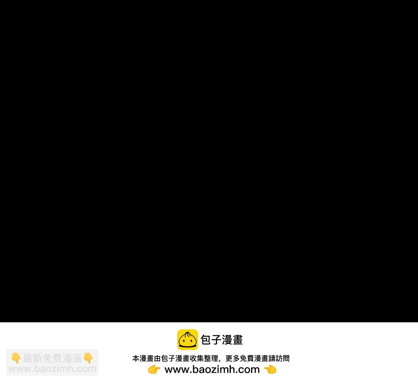 迷途X两代守护者篇三299