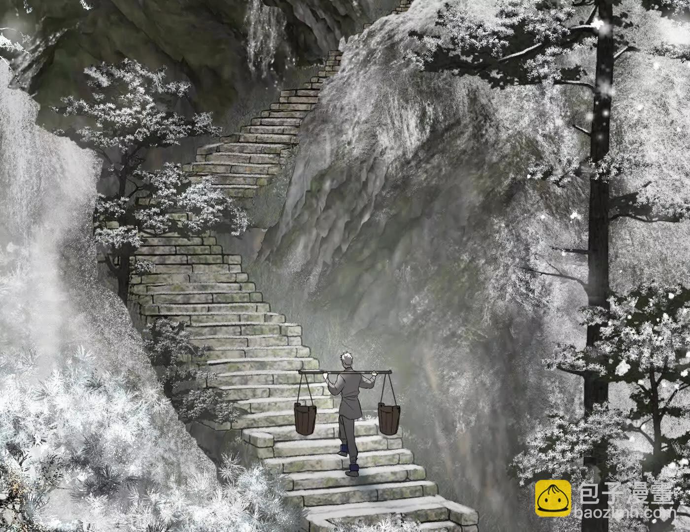 迷途X两代守护者篇三36